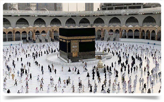 Mecca - the holiest city of Islam