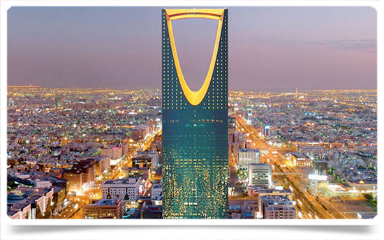 Riyadh - capital od Saudi Arabia